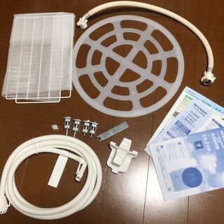 SHARP　ドラム式洗濯機　乾燥機　ES-Z100-TL　2013年製　水漏れあり