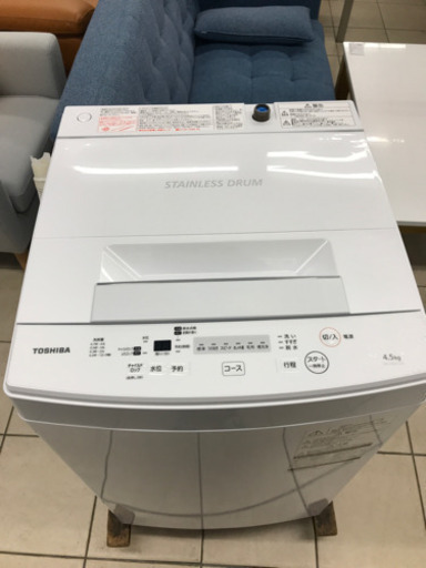 TOSHIBA 東芝 AW-45M7 4.5kg 2019年製 洗濯機