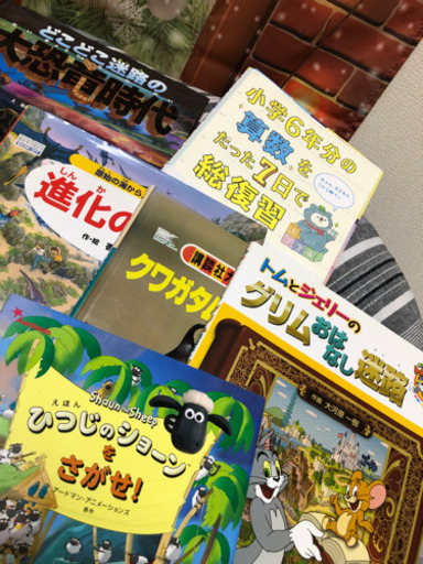 小学生向きの本19冊迷路図鑑ディズニー漫画 Melimello 那覇の歴史 心理 教育の中古あげます 譲ります ジモティーで不用品の処分 小学生向きの本19冊迷路図鑑ディズニー漫画 Melimello 那覇の歴史 心理 教育の中古あげます 譲ります ジモティーで不用品の処分