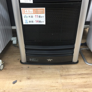 安心の半年間保証！A・I・Cの石油ファンヒーターです！