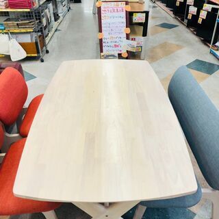 ニトリ / リビングダイニング4点セット /グレーオレンジカラー