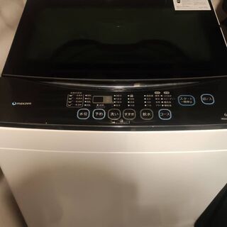  [再募]全自動洗濯機 6kg maxzen　 JW06MD01WB
