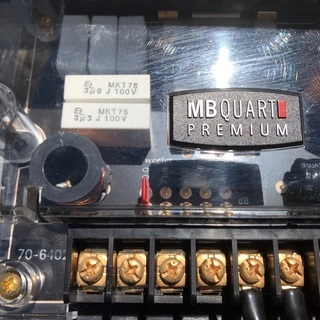 ドイツ製スピーカー PWE160 MBQUART