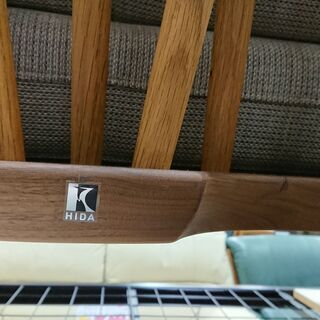 9/7販売済！価格見直しました！飛騨産業｜キツツキマーク｜NEWMCKINLEY｜ニューマッキンレイ｜2人掛ソファ｜別売りヘッドレスト付き