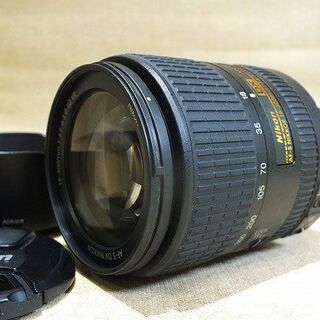【苫小牧バナナ】ニコン/Nikon DXフォーマット用 超高倍率...