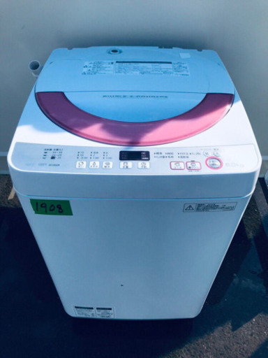 ✨高年式✨1908番 SHARP✨全自動電気洗濯機✨ES-GE60R-P‼️