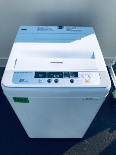 ✨高年式✨1909番 Panasonic✨全自動電気洗濯機✨NA-F50B8‼️