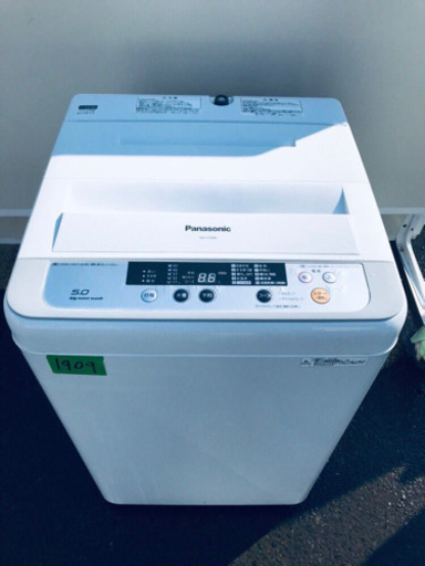 ✨高年式✨1909番 Panasonic✨全自動電気洗濯機✨NA- ✨高年式✨1909番 Panasonic✨全自動電気洗濯機✨NA-