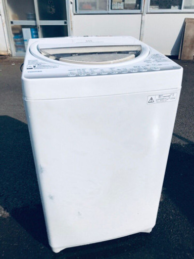 ♦️EJ1910B TOSHIBA東芝電気洗濯機 2015年製 AW-6G2