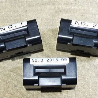 苫小牧バナナ】指定業者にて校正済み TOPCON/トプコン パルス 