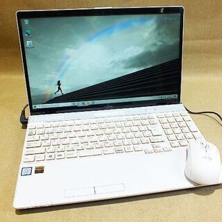 苫小牧バナナ】富士通/FUJITSU ノートパソコン FMV LIFEBOOK i7 8565U