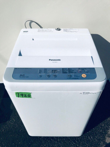 ✨高年式✨1920番 Panasonic✨全自動電気洗濯機✨NA-F50B10‼️