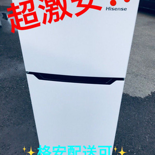 ET1923A⭐️Hisense2ドア冷凍冷蔵庫⭐️ institutoloscher.net
