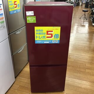 トレファク鶴ヶ島店】AQUA 2ドア冷蔵庫 2016年製 184L