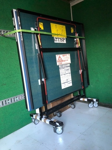 引取限定】TSP 国際規格 卓球台