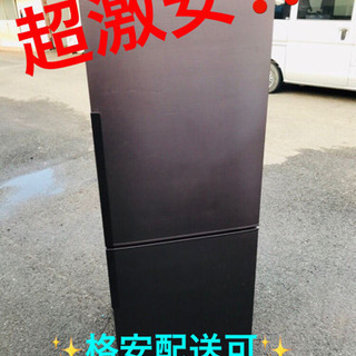 ET314番⭐️ 339L⭐️ TOSHIBAノンフロン冷凍冷蔵庫⭐️