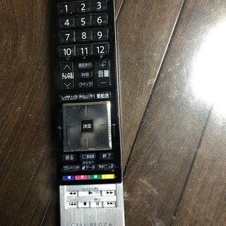 ☆TOSHIBA録画機能☆CELL REGZA☆大型液晶55型TV☆純正レコーダー