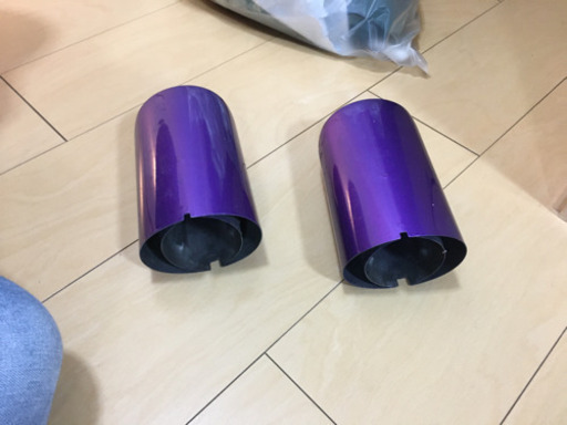 30セルシオ マフラーカッター紫お洒落 だい 高槻のパーツの中古あげます 譲ります ジモティーで不用品の処分