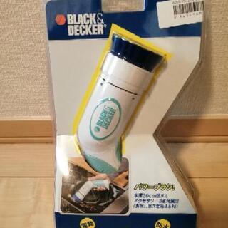 新品未開封 ブラックアンドデッカー 電動防水キッチンクリーナー