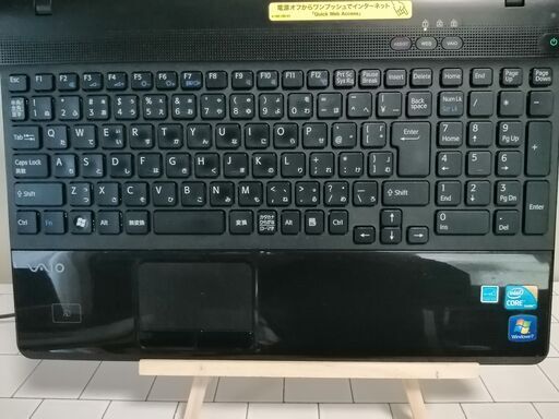 SSD256⭐SONY VAIO ⭐ 15.6型ノートパソコン Core i3 office 2019交換