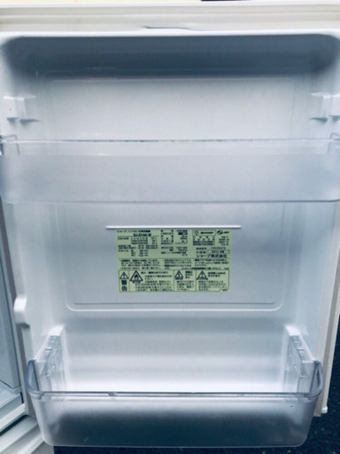 ♦️EJ1931B シャープノンフロン冷凍冷蔵庫2015年製SJ-D14A-W