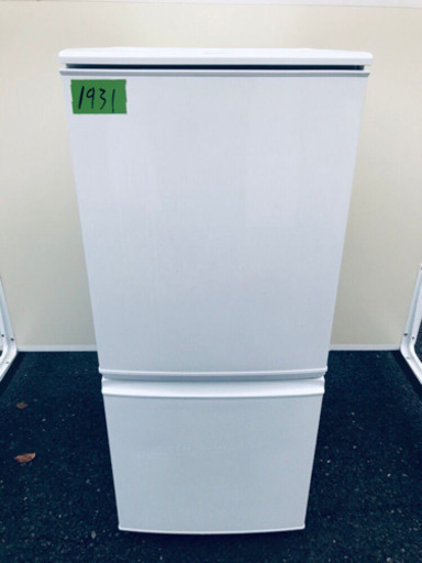 ✨高年式✨1931番シャープ✨ノンフロン冷凍冷蔵庫✨SJ-D14A-W‼️