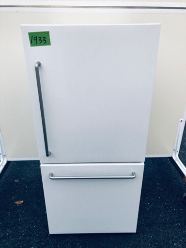 ✨高年式✨1933番 無印用品✨ノンフロン電気冷蔵庫✨MJ-R16A‼️