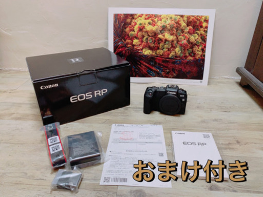新品未使用　保証書有り　2020年11月購入　eos rp ミラーレス一眼　カメラ