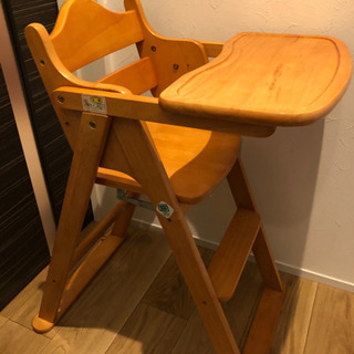 【ネット決済】子供用　食事用椅子