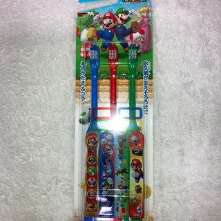 【ネット決済】新品　マリオシリーズ　歯ブラシ3本セット