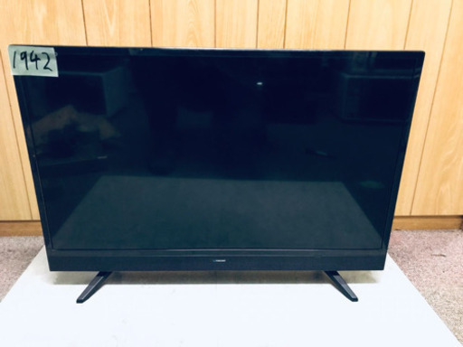 1942番 maxzen ✨ハイビジョン液晶テレビ✨J32SK03‼️