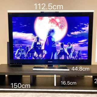 配送日指定可 Sony internetTV 46インチ液晶テレビ 日本未発売品