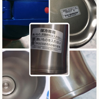 ご購入者様決定[adidas]Tiger保冷専用 大容量1~1.2ℓ？ステンレスボトル水筒 青