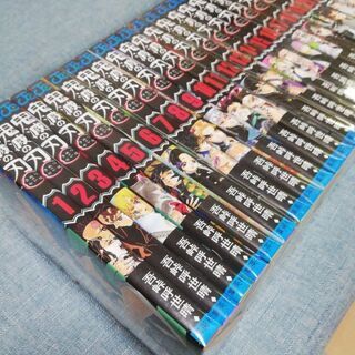 鬼滅の刃　全巻　新品　1から23巻