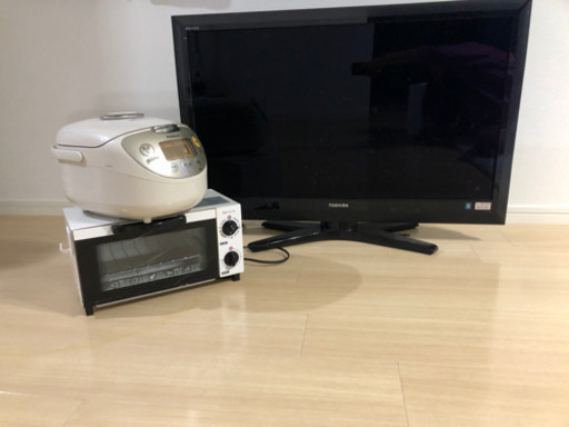 絶対一番安い テレビ　炊飯器　トースター その他