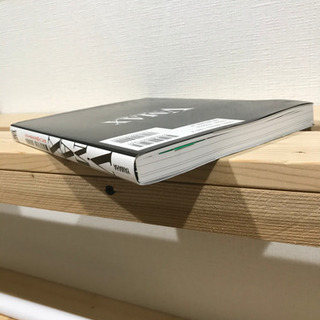 ヤマハ V-MAX1200 マスターブック V-MAX マスターブック Mac Fan（マックファン）｜定期購読10%OFF