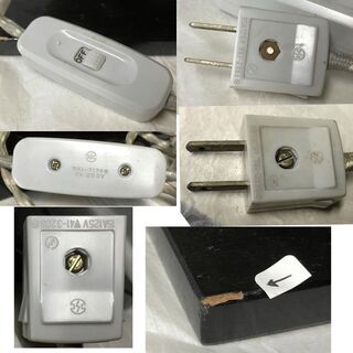 e424 風炉型電熱器 野々田商店 100V 410W 陶製 電熱風炉 敷板付 電熱器