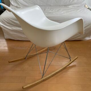 イームズ・アームシェルロッキングチェア