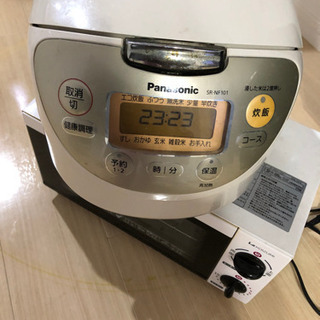 テレビ　炊飯器