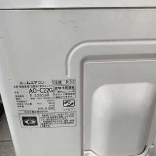 グレコ パックンプレイヤード 双子用ベビーベッド・ベビーサークル-エアコン2018式