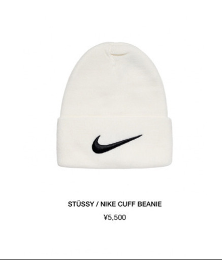 メンズ stussy nike beanie white