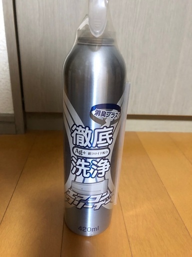新品未使用 徹底洗浄エアコンクリーナー 4本あります サンマル 恵比寿の季節 空調家電 エアコン の中古あげます 譲ります ジモティーで不用品の処分