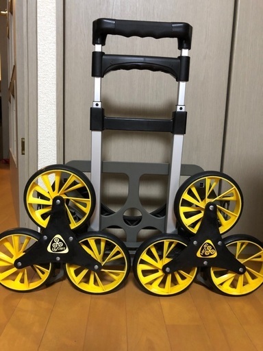 【新品未使用】アップカート3点プレミアムセット