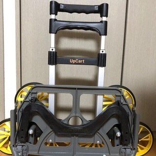 【新品未使用】アップカート3点プレミアムセット