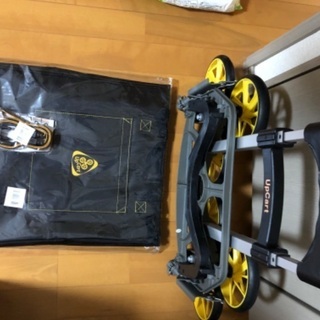 【新品未使用】アップカート3点プレミアムセット