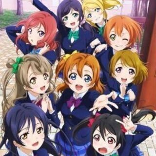 ラブライブが好きな方