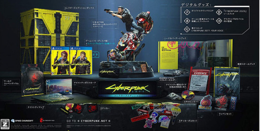 ◆新品未開封◆サイバーパンク2077コレクターズエディション　PS４