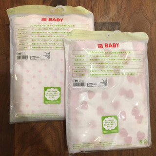 1400円ユニクロコットンメッシュメッシュインナー2セット わかまつ 夙川 のベビー用品 ベビー用ファッション小物 の中古あげます 譲ります ジモティーで不用品の処分