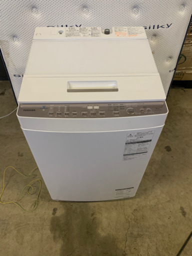 s1213-1 TOSHIBA 電気洗濯機　AW-BK8D7 8kg 2019年製