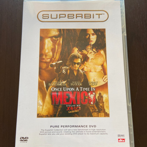 Superbit レジェンド オブ メキシコ デスペラード 03米 Lee Hee 備前西市のdvd ブルーレイ 洋画 の中古あげます 譲ります ジモティーで不用品の処分